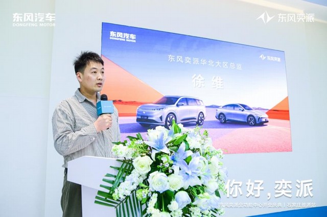 360截图20250524153758190.jpg