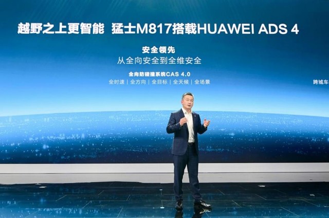 360截图20250525171448542.jpg