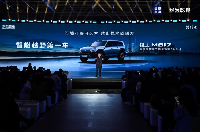360截图20250525171430881.jpg