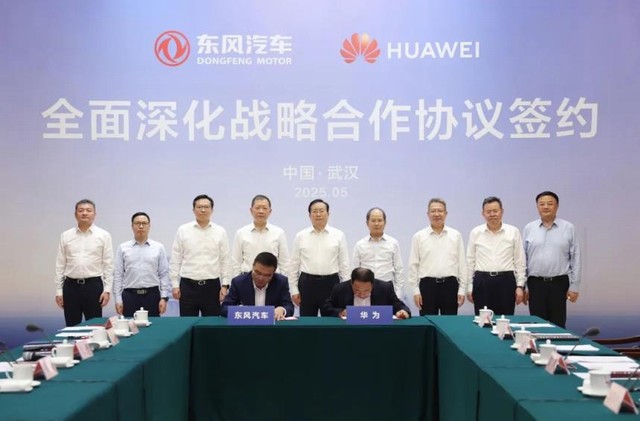 360截图20250525170928296.jpg