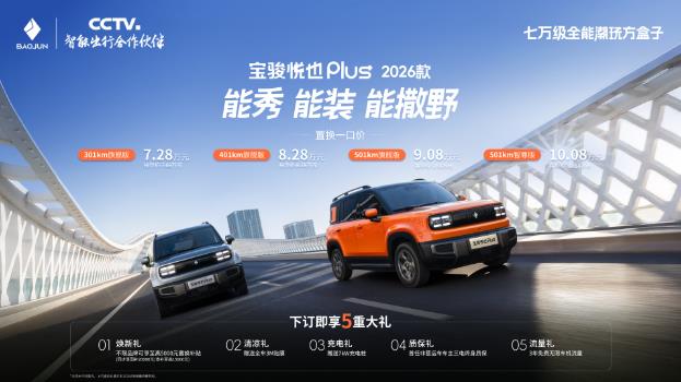 360截图20250527152231280.jpg
