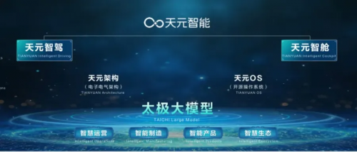 6842556dc0921.png