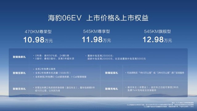 360截图20250615183443033.jpg