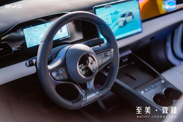 360截图20250615183455370.jpg