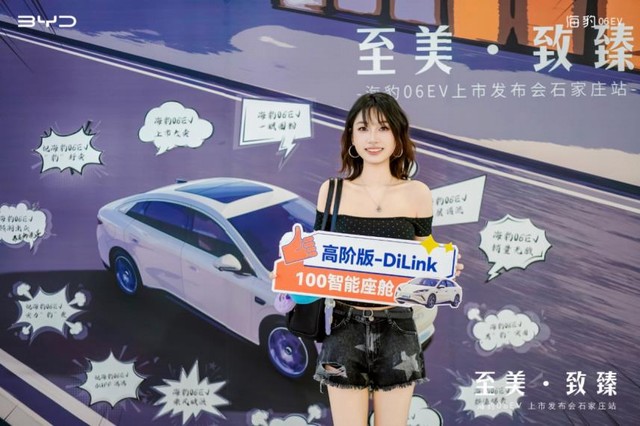 360截图20250615183420275.jpg