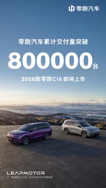 360截图20250618123258659.jpg