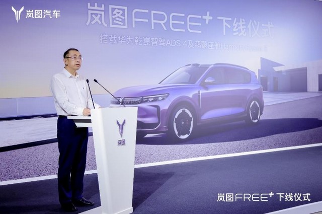 360截图20250621110325996.jpg