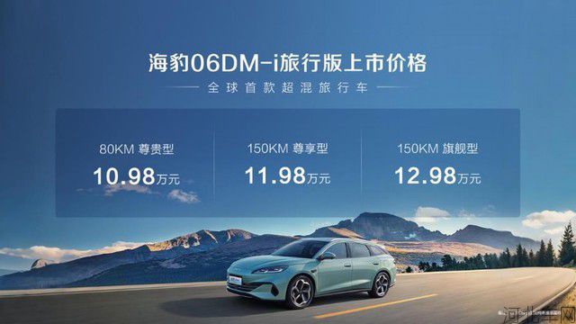 360截图20250710203455346.jpg