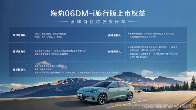 360截图20250710203938624.jpg