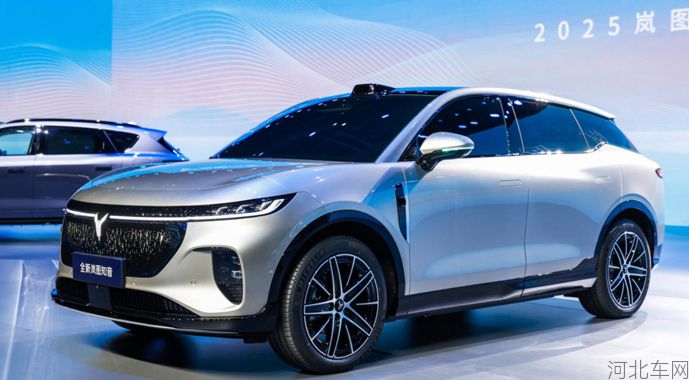 25万级最强华为纯电SUV，全新岚图知音正式亮相