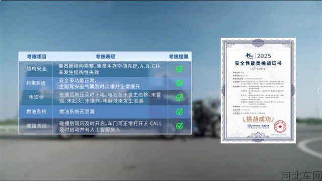 360截图20250715104459461.jpg