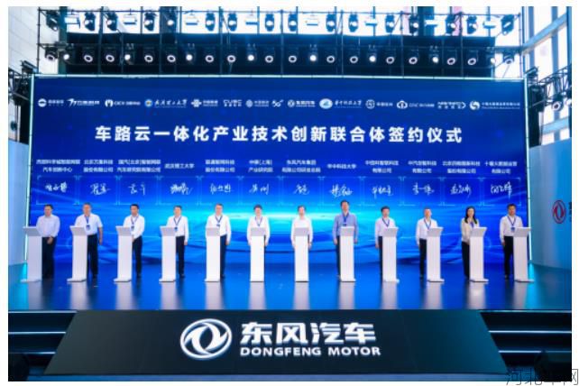 360截图20250724201709437.jpg