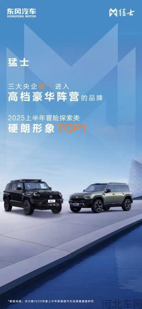 360截图20250725113008384.jpg