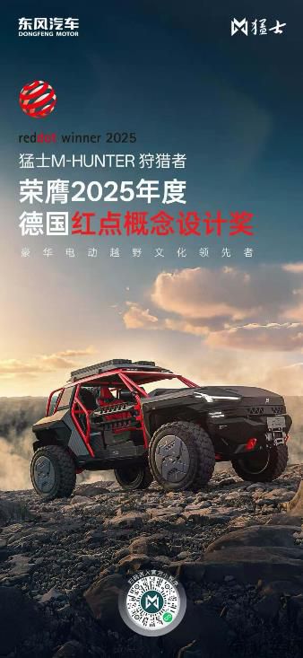 360截图20250725113144888.jpg