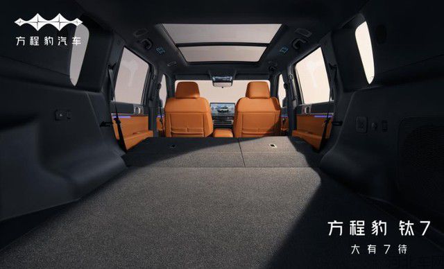 360截图20250725165347887.jpg