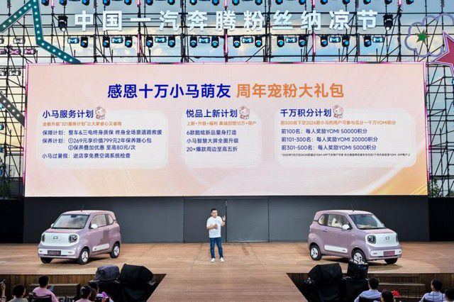 360截图20250728173337046.jpg