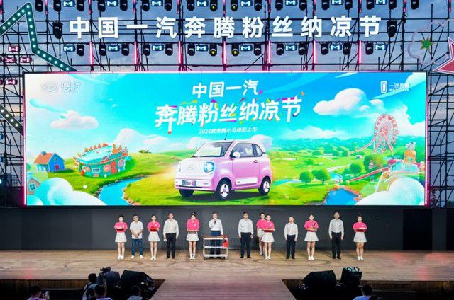360截图20250728173222279.jpg