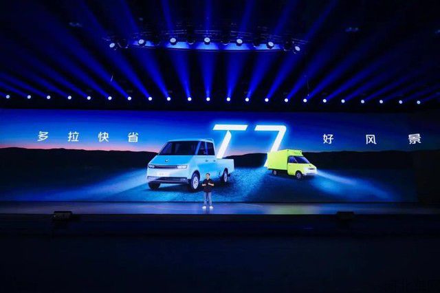 360截图20250730182142065.jpg