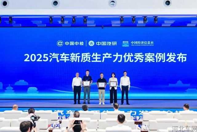 360截图20250801150536771.jpg