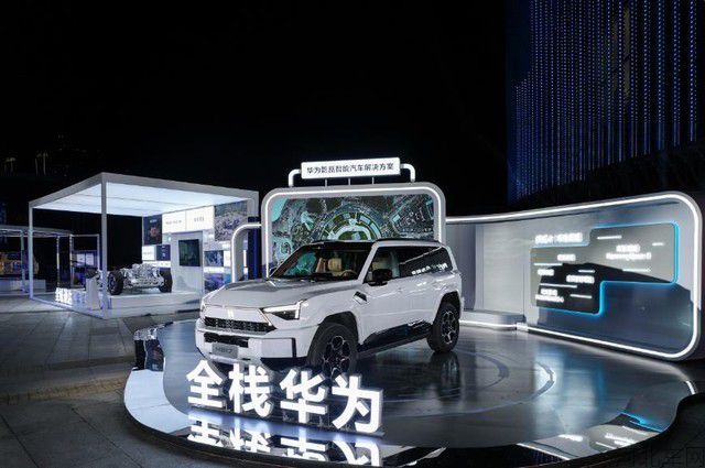 360截图20250801145856281.jpg