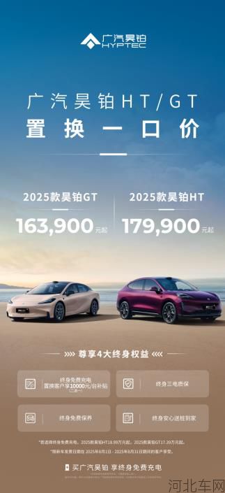 360截图20250801114446413.jpg