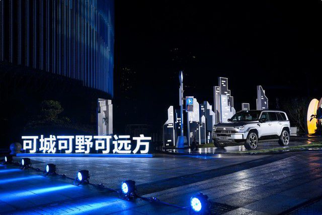 360截图20250801151457635.jpg