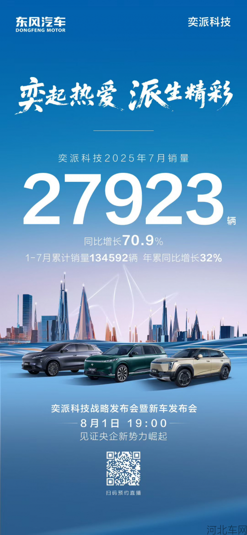 688eea1951a2b.png