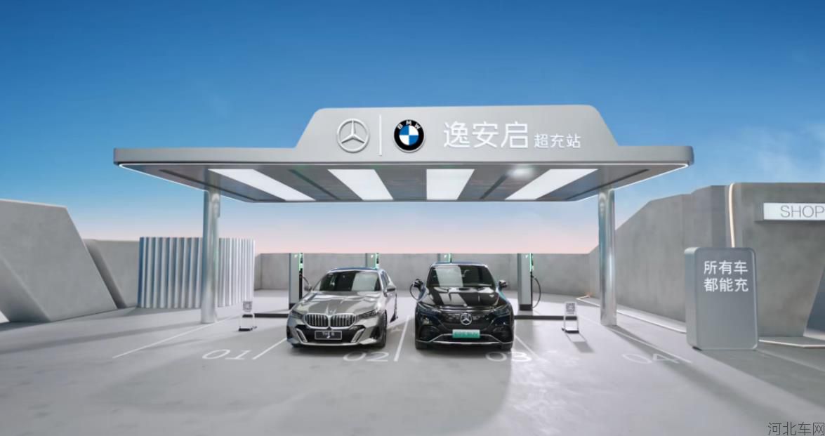 360截图20250811184755220.jpg