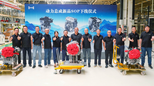 浩思动力DHT120电驱量产 吉利系电动化再提速第1张