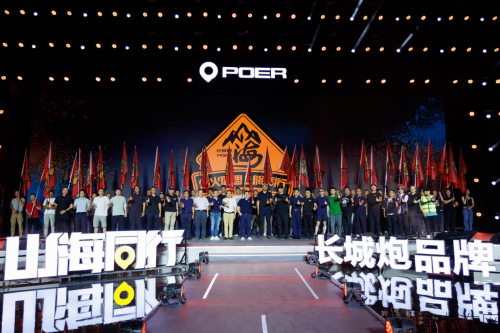 68a81568c0311.png