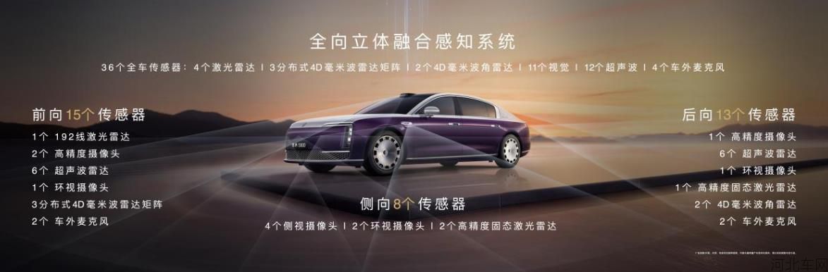 360截图20250829162609526.jpg