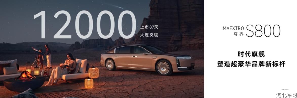 360截图20250829162600832.jpg
