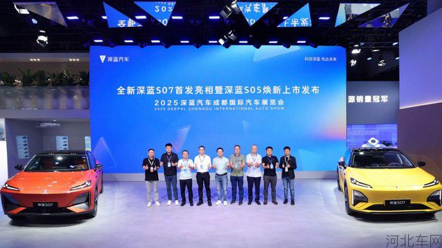 360截图20250830120354930.jpg