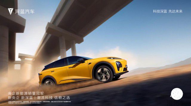 360截图20250830113805568.jpg