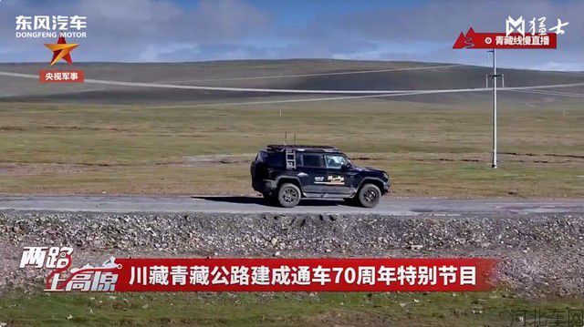 360截图20250903145136547.jpg