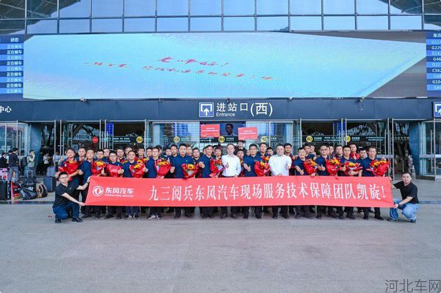 360截图20250908102359666.jpg