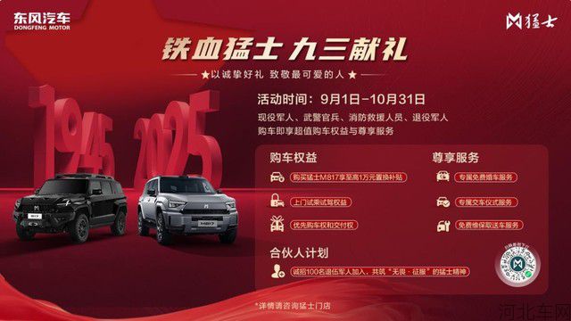 360截图20250908105814846.jpg