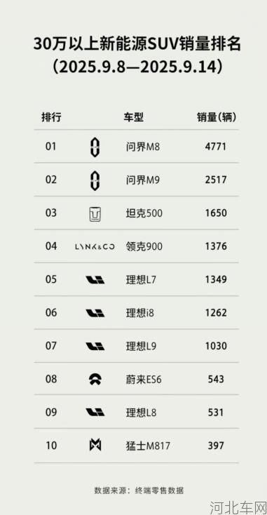360截图20250917171254305.jpg