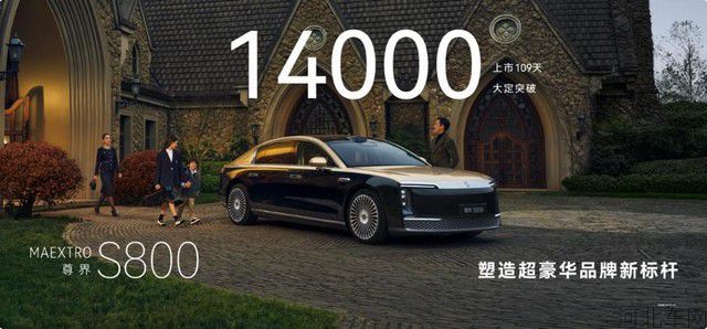 360截图20250917154027667.jpg