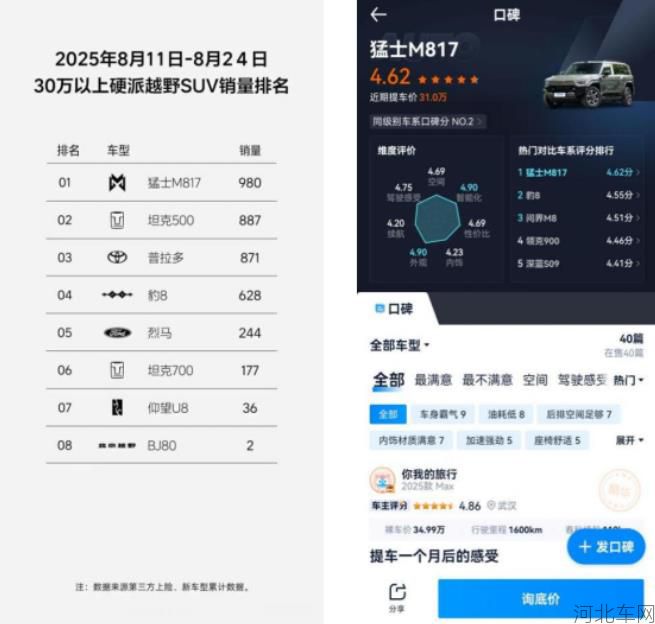 360截图20250922102553573.jpg