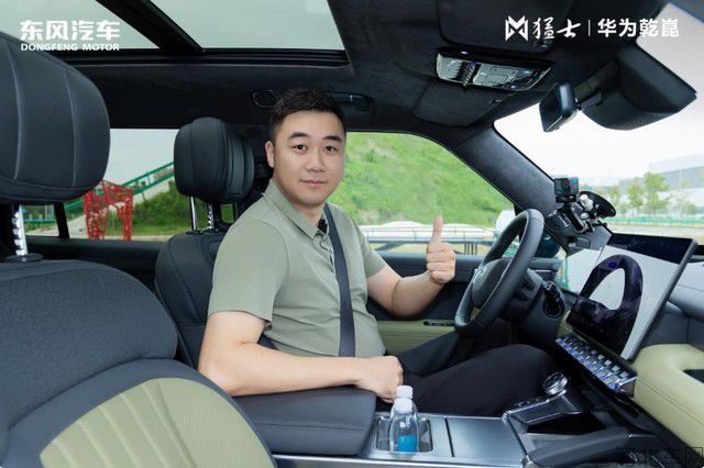 360截图20250922102510639.jpg