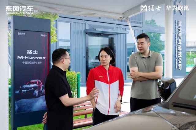 360截图20250922102442734.jpg