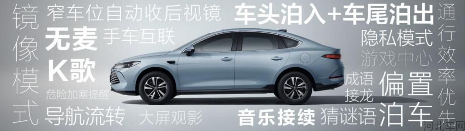 360截图20250928121646822.jpg