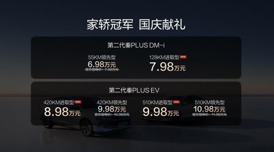 360截图20250928121918608.jpg