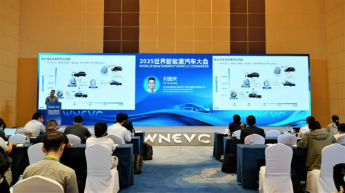 浩思动力亮相第七届WNEVC，以多元技术助力全球零碳出行第7张