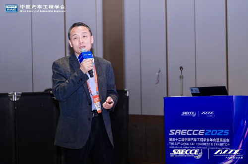 浩思动力亮相中国汽车工程学会年会暨展览会 展示全链路汽车动力技术布局第6张-新能源新闻网 浩思动力亮相中国汽车工程学会年会暨展览会 展示全链路汽车动力技术布局第6张