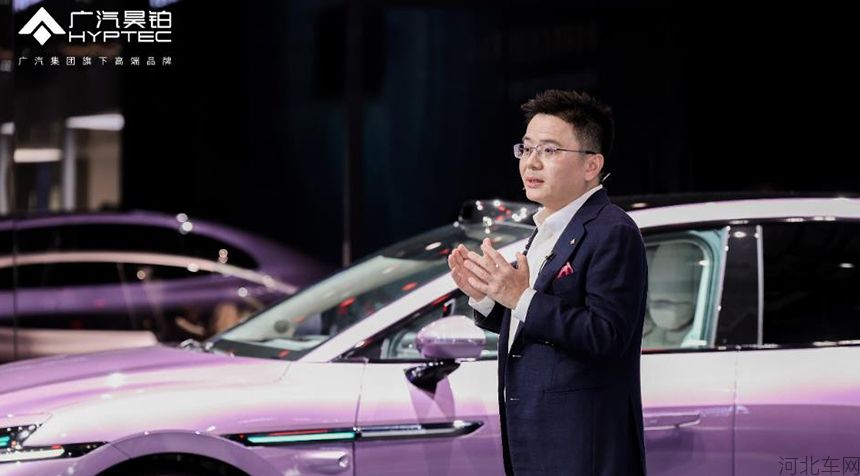 华系双智旗舰轿车 广汽昊铂A800内饰首发，为高速L3商用冲刺