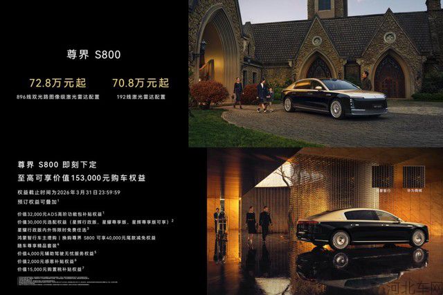360截图20260309174445606.jpg