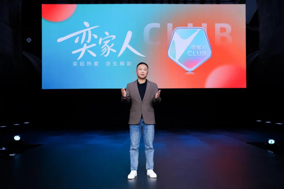 “奕家人的春日派对”启幕，东风奕派三款新车共创首发，超值福利放送！