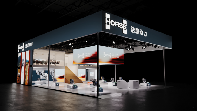 浩思动力发布 V6强擎混合动力将首展 2026 北京车展第3张